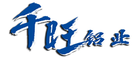 江蘇西諾通谷光電科技有限公司